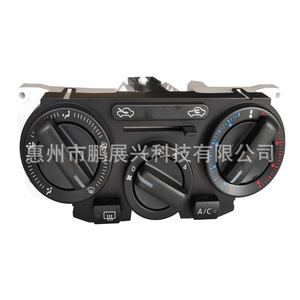 ใช้ได้กับแผงสวิตช์ Tiida Livina Junyi Ac ปี 2005 2010 ตัวควบคุมแบบแมนนวล ABS รูปทรงสี่เหลี่ยมผืนผ้า ติดผนัง - Product Image 3