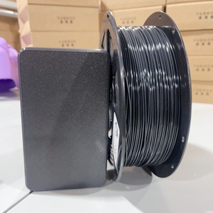 PETG ベーシック P1 ディープグレー スムースロッド フィラメント 1.75mm PETG 3Dプリントフィラメント - Product Image 2