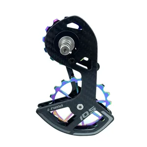 LTWOO LW-105 Mới Derailleur Carbon Lồng Gốm Beraing Jockey Bánh Xe Quá Khổ Ròng Rọc Cho R7000