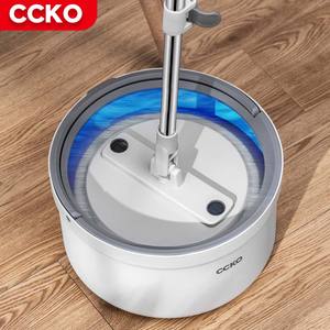 Fregona plana <span class=keywords><strong>de</strong></span> microfibra, accesorio manos libres con cubo, cubo para suelo, gira 360 grados, para limpieza, suelo seco y húmedo, madera dura, color gris y blanco - Product Image 4