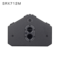 Gooermi SRX712M Haut-parleur passif à 2 canaux de 12 pouces 8 ohms AC avec enceinte en métal néodyme Surround Sound - Utilisation professionnelle PA/FOH sur scène Durable