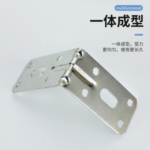 Soporte de Esquina en Forma de L de Acero Laminado en Frío con Refuerzo Multiorificio para Muebles y Gabinetes - Product Image 4