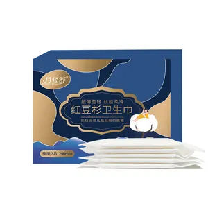 Breathable, soft, dry, and breathable mesh aunt's napkins, extra long night pads, sanitary napkins, wholesale in whole boxes organic sanitary pads wings