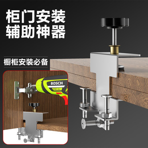 <b>Spring</b> <b>Clip</b> Cabinet Door Hinge Stainless Steel Galvanized Hidden Mount Kitchen Cabinet Parts - Product Image 3