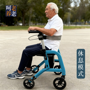 รถช่วยเดินแบบมีล้อ He Lao Walker Rollator H6 สีแดงและสีน้ำเงิน สี่ล้อ น้ำหนักเบา พับได้ สำหรับผู้สูงอายุ - Product Image 4
