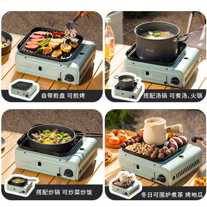 Bisina Outdoor Gas Stove 3500W With Griddle Plate For Camping Barbecue Picnic - Product Image 3