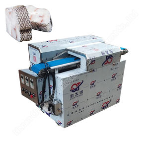 <b>Chicken</b> Meat Cutter <b>Chicken</b> Breast Cutting Machine Fish Meat <b>Shredder</b> Machine - Product Image 5