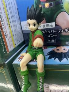Figura de Anime <span class=keywords><strong>Hunter</strong></span> X <span class=keywords><strong>Hunter</strong></span> de 12 cm de PVC de Killua Zoldyck y <span class=keywords><strong>Gon</strong></span> <span class=keywords><strong>Freecss</strong></span>, Modelo Sentado, Juguete de Dibujos Animados, Idea de Regalo - Product Image 4
