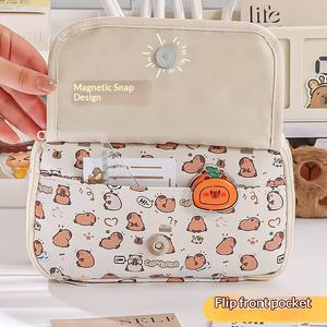 Trousse à crayons en tissu Capybara pour les élèves du primaire et du collège, grande capacité, rangement de papeterie de haute qualité - Product Image 3