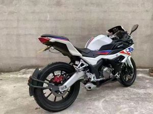 Moto a Benzina <span class=keywords><strong>Shadow</strong></span> 450 Bicilindrica 450cc Best-seller - Fornita Direttamente dal Produttore. Biciclette. - Product Image 2