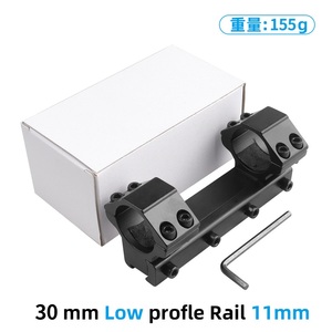 Cantilever Matte Black Integrated Optic Mount 30mm Multiple Height Options 11mm/21mm Base Outdoor Optics - Product Image 5