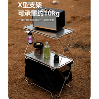 Table pliante multifonctionnelle Mountainhiker IGT pour le camping en plein air, portable et empilable