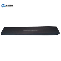 Protection de porte arrière pour pièces détachées automobiles en promotion, 23583972 pour Captiva/Almaz/MG Hector