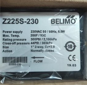 Mejores Válvulas Pequeñas Serie Z-S Z215S-24 Z220S-230 Z225S-230, para el Control de Agua Caliente y Fría en Unidades Fan Coil - Product Image 2