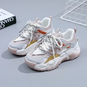 Zapatillas Deportivas para Mujer con Suela Gruesa de Goma Antideslizante con Cordones, Estilo Dad Shoes para Gimnasio, Correr y Caminar - Product Image 1
