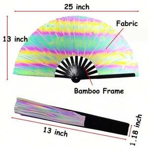 Ventilador de mano holográfico de bambú de 13 pulgadas, estilo Kung Fu, con efecto flash, para hipster, tipo Bundy, de gran venta transfronteriza - Product Image 1