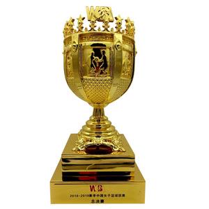 Grand trophée de championnat de <span class=keywords><strong>basketball</strong></span> européen en métal pour femmes, coupe extra-large, personnalisation pour les finales de ligue - Product Image 5