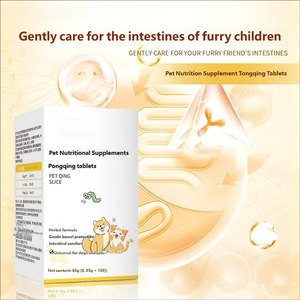 0.35g Tablet Kunyah Semua Ras Anjing Kucing Vitamin Mineral Universal Pendukung Kekebalan Tubuh Tahan Lama Penyerapan Cepat Suplemen Aman - Product Image 5