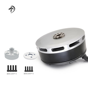 มอเตอร์ไร้แปรงถ่าน UUUFLY M20 135kv 12s ขายดี มอเตอร์ดีซีขนาดใหญ่สำหรับโดรน เครื่องยนต์โดรนยกของหนัก - Product Image 3