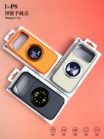 Coque de protection haute technologie pour iPhone 17 Pro Max avec enregistrement sans fil HD, fonction selfie et prévisualisation en temps réel des commentaires pour iPhone 18 Pro