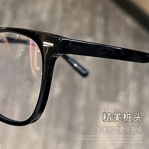 Monturas de Gafas Cuadradas Danyang 28011 TR90, Montura Completa Antideslizante, Lentes de Plástico Unisex, Diseño Retro - Product Image 2