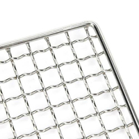 Grille de barbecue réutilisable en charbon de bambou, en acier inoxydable 304, résistante à l'eau et à la chaleur, fournie par l'usine d'Anping