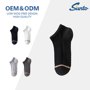 Calcetines Deportivos Personalizados <span class=keywords><strong>con</strong></span> Logotipo, Calcetines de Tobillo <span class=keywords><strong>con</strong></span> Textura de Masaje, Transpirables, de Algodón, Antiampollas, Invisibles - Product Image 3