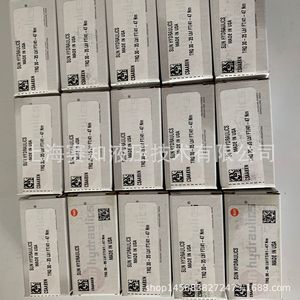 Vannes à clapet CSAA-BXN CSAABXN authentiques par SUN Hydraulics, électrovanne, état neuf en stock - Product Image 5