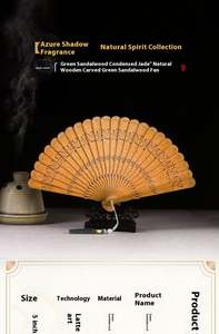 Abanico de Bambú Tallado en Madera Maciza, Artesanía Clásica, Sándalo Verde Argentino, Pintado para el Año Nuevo Chino de la Dinastía Han - Product Image 2