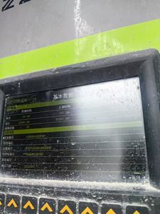 Pompe à béton ZOOMLION d'occasion économique – Opération rentable pour centrale à béton préfabriqué et pavage routier - Product Image 5