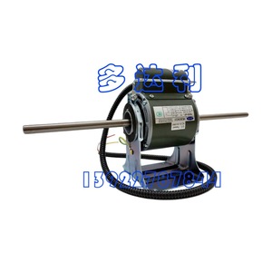 มอเตอร์พัดลม Carrier YSK28-4JF3 28W 220V 50Hz สำหรับอะไหล่เครื่องปรับอากาศ - Product Image 2