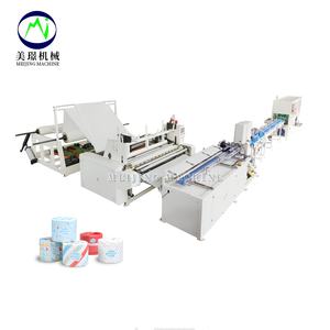 ماكينة تقطيع الورق الحراري الأوتوماتيكية بالفاكس من Havesino لخط إنتاج ورق الكرتون ومناديل المرحاض - Product Image 1