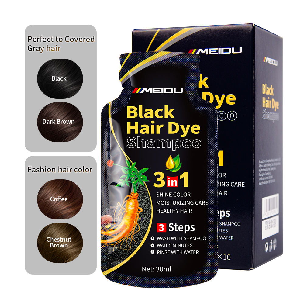 สีน้ำตาลเกาลัด