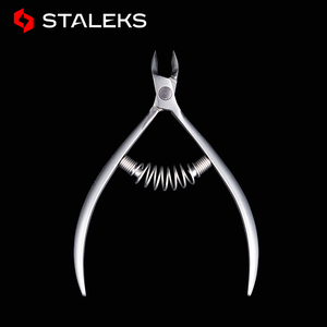 <span class=keywords><strong>STALEKS</strong></span> Coupe-cuticules en acier inoxydable, lame de précision de 5 mm, coupe sans traction pour les soins des ongles, utilisation pour enfants et adultes - Product Image 1