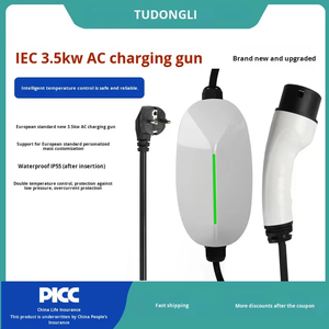 <span class=keywords><strong>Chargeur</strong></span> de véhicule électrique portable 16A 3,5KW Type 2 pour usage domestique, pistolet de recharge de véhicule électrique standard européen avec certification CE - Product Image 1