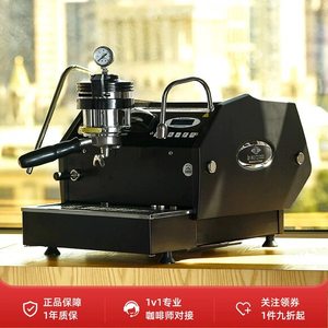 เครื่องชงกาแฟ La Marzocco GS3 MP เชิงพาณิชย์ สไตล์อิตาเลียน กึ่งอัตโนมัติ หัวชงเดี่ยว ทำจากสแตนเลส - Product Image 2