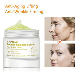 2025 Tik Tok Venta caliente Cuidado DE LA PIEL Reafirmante Eliminación de líneas finas Crema facial antiarrugas - Product Image 6