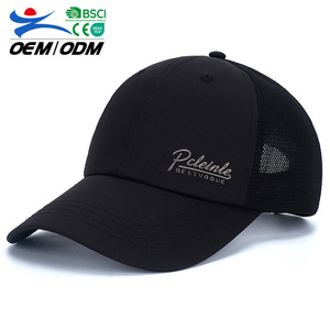 Wholesale Sun Protection Mesh Baseball <b>Cap</b> Men Women <b>Quick</b> <b>Dry</b> Breathable Sport Hat Outdoor Snapback Trucker Hat with 3D Logo - Product Image 1
