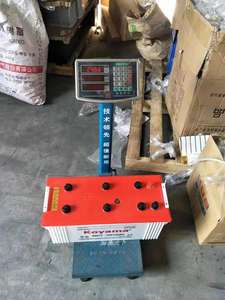 Baterías para Camiones 63211-12V132Ah Secas y Cargadas Sin Ácido - Product Image 4