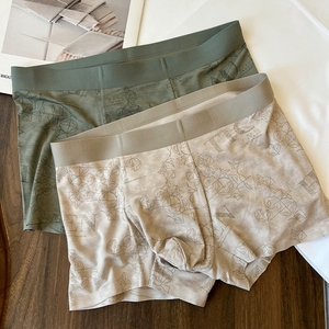 Calzoncillos sin Costuras de Alta Calidad, Cintura Media, Transpirables, Cómodos, Sólidos, Suaves, Nuevo Diseño, Bóxers para Hombre - Product Image 4