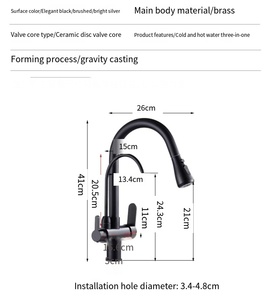 <strong>Matte</strong> <strong>Black</strong> Dual Handle 3-in-1 Water Filter Purifier Kitchen Sink Faucet Flexible <strong>Pull</strong> Sprayer Electroplated Modern Hotel Use - Product Image 5