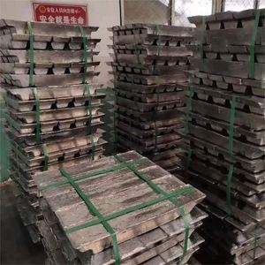 OEM personnalisé Offre Spéciale prix direct d'usine A7 lingots d'aluminium - Product Image 5