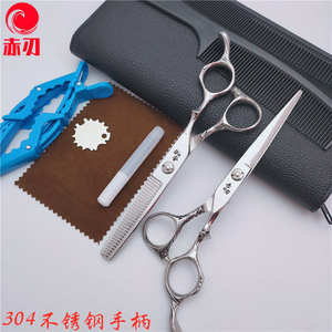 Ciseaux de coiffure professionnels 9Cr, 17 pouces, à manche long, ciseaux à effiler pour stylistes, lame plate, pointe acérée, sur mesure - Product Image 4