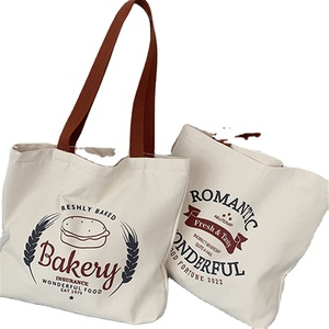 Promotion : Sacs en toile personnalisés, sacs à main, sacs de shopping en toile, sacs pour femmes, sacs avec logo personnalisé - Product Image 1
