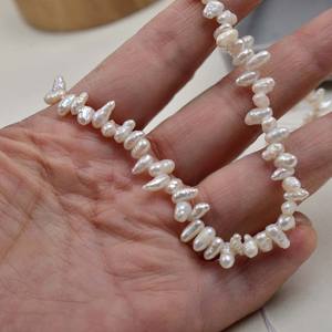 Ensemble de collier et de boucles d'oreilles en perles Keshi dispersées, perles d'eau douce non nucléaires, trois à sept trous, sept perles irrégulières en forme de dent de loup, perles en vrac - Product Image 2