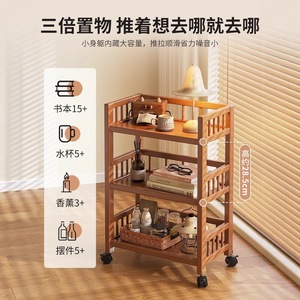 Soporte de Madera Maciza para Plantas de Estilo Chino Moderno, Multinivel, para Suculentas, Bonsáis, Interior, Sala de Estar, Almacenamiento - Product Image 3