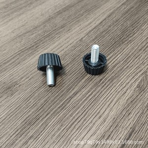 Adjustable Foot <b>Pads</b> 25mm Plastic Height Adjustable Furniture Accessories For Table <b>Chair</b> Office Use - Product Image 1