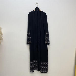 1431B #   Abaya ChaomengFashion Dubaï 2024, luxe, papillon argenté, diamant, abaya ouverte, cardigan, vêtements islamiques pour femmes musulmanes, kimono - Product Image 6