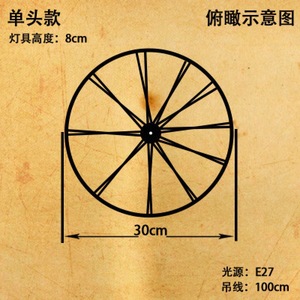Lámpara colgante retro industrial de hierro forjado con rueda, E27, de varias cabezas, para hotel, bar, cafetería, estilo nórdico - Product Image 5