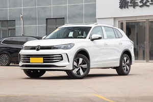 <span class=keywords><strong>Promotion</strong></span> de voitures d'occasion 2024 Vw Tiguan L 1.5 2.0 Disponible Fonctionnalités de sécurité avancées pour une conduite en toute tranquillité d'esprit Voiture d'occasion - Product Image 2